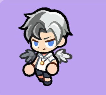 Lucifer the Fallen Angel